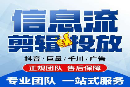 SEM推广策略：成功案例分享与优化技巧
