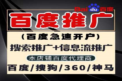 头条信息流广告案例：如何成功吸引用户眼球